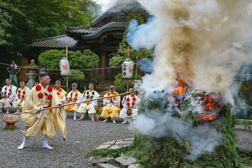 修験道大結集・平和の祈りの大護摩供」 DVD