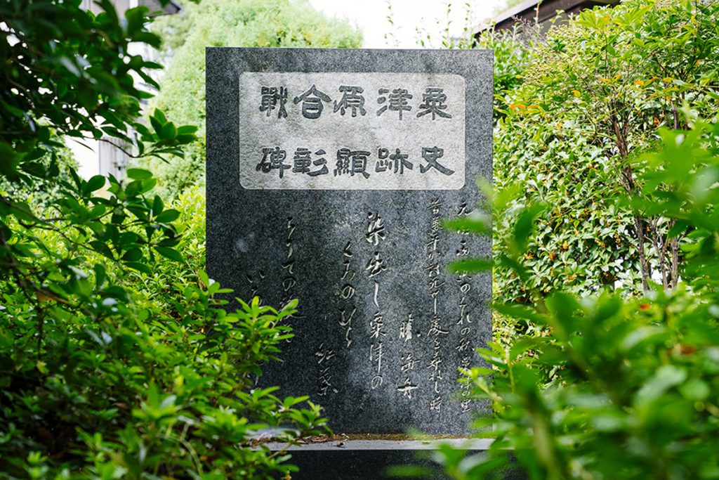 木曾義仲のすべて | 鈴木 彰 |本 | 通販 | Amazon